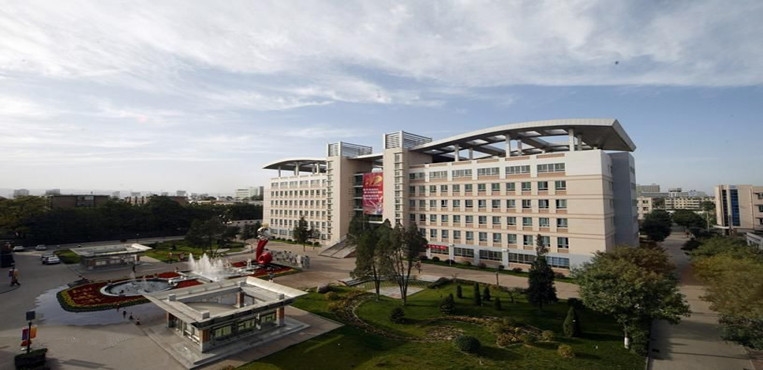 漯河医学高等专科学校