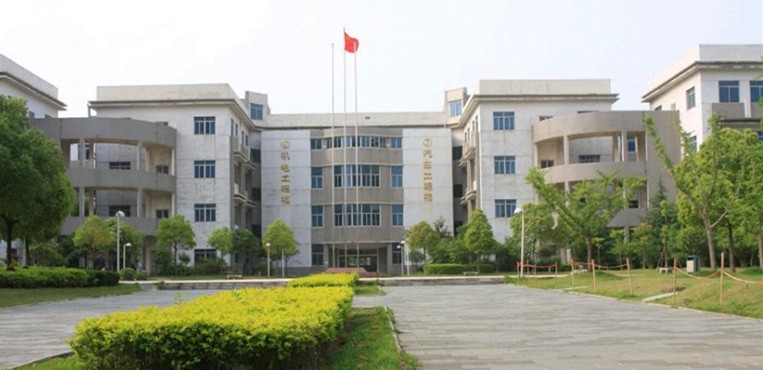 武汉华夏理工学院