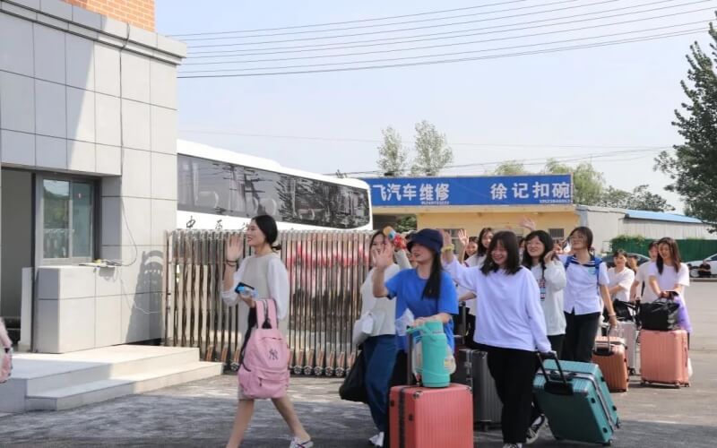 河南女子职业学院