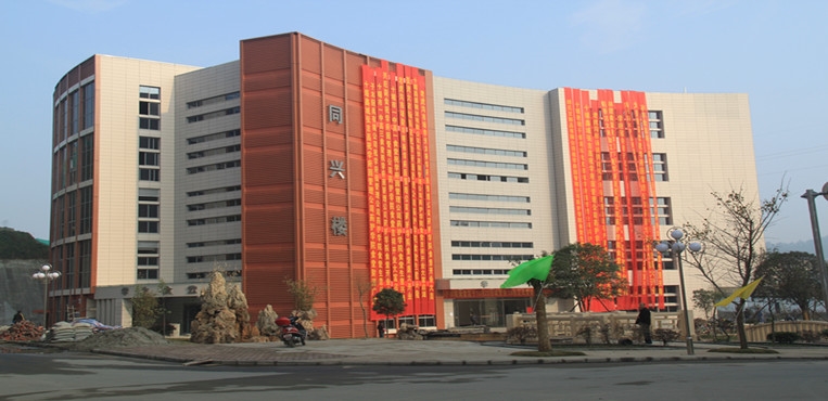 湖北医药学院药护学院