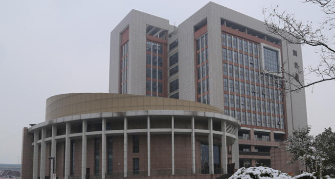安徽医学高等专科学校
