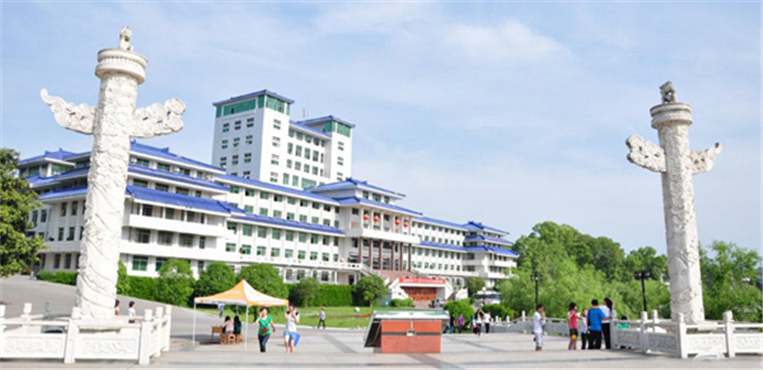 湖北民族大学