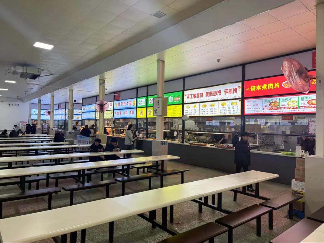 周口理工职业学院