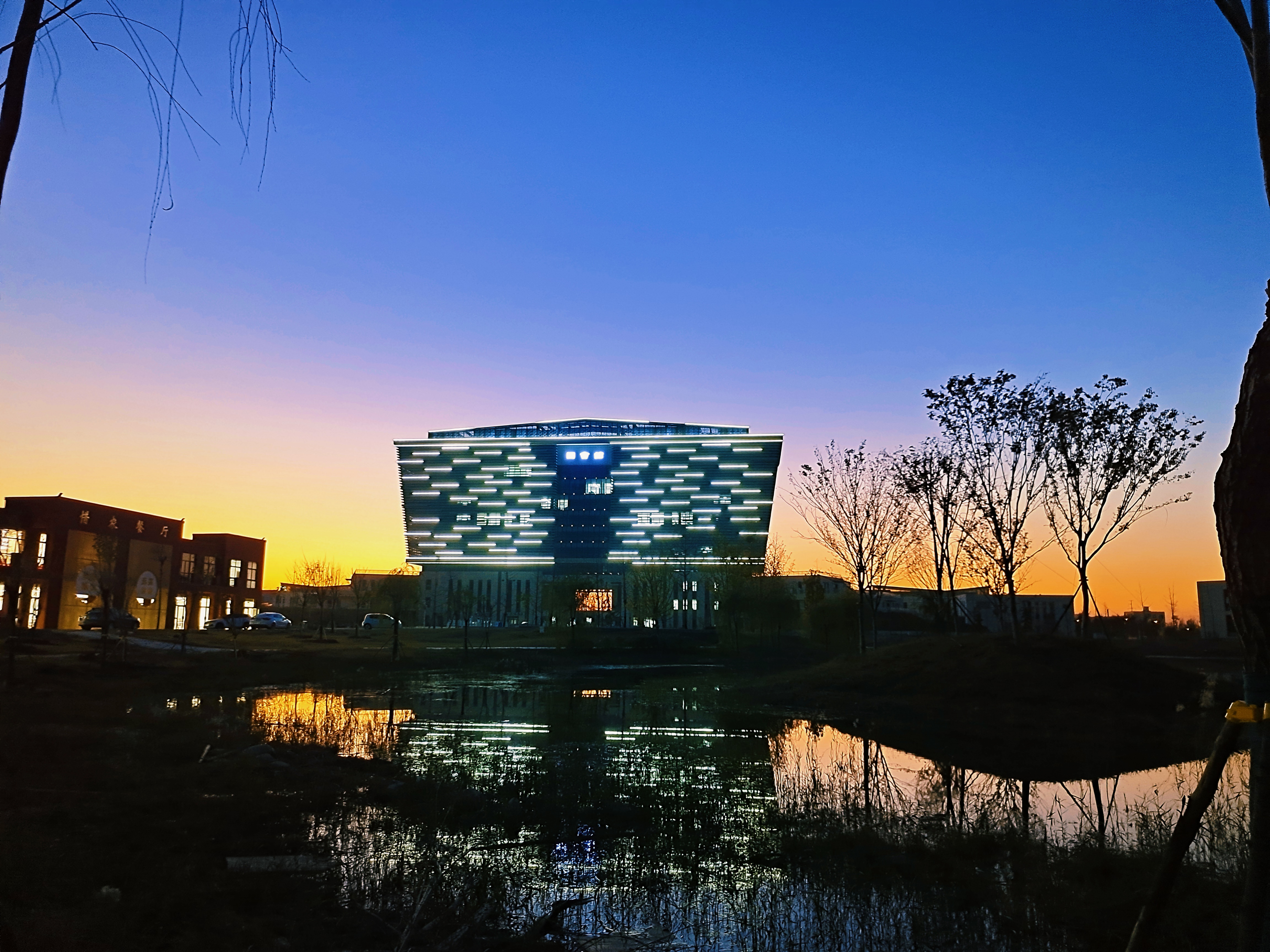 兰考三农职业学院