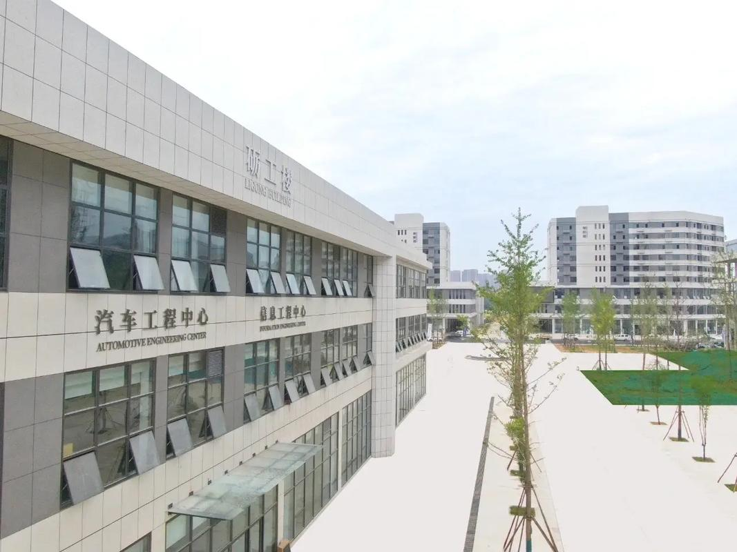 郑州汽车工程职业学院