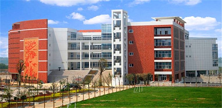 武汉商学院
