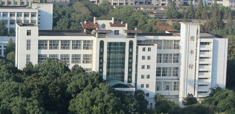 武汉工程大学邮电与信息工程学院