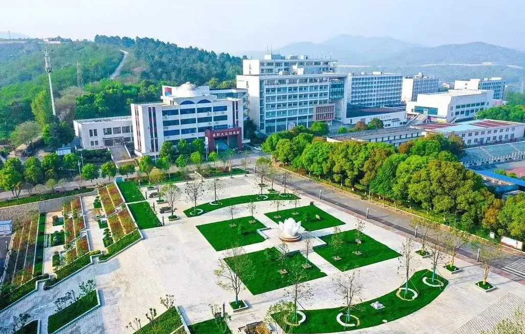 襄阳职业技术学院
