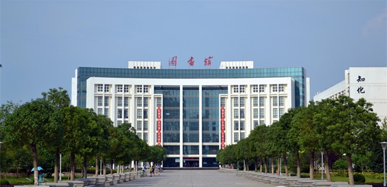 湖北大学知行学院