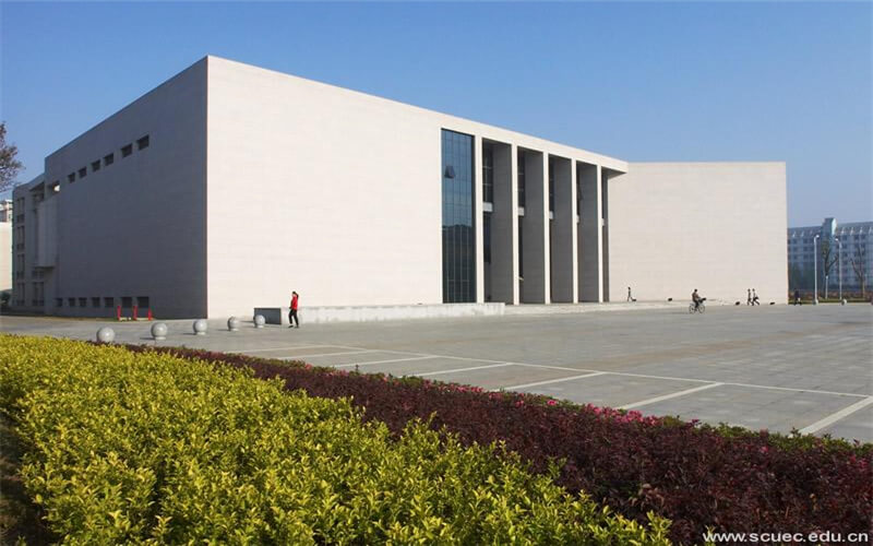 中南民族大学