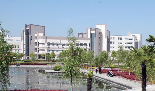 安徽医学高等专科学校