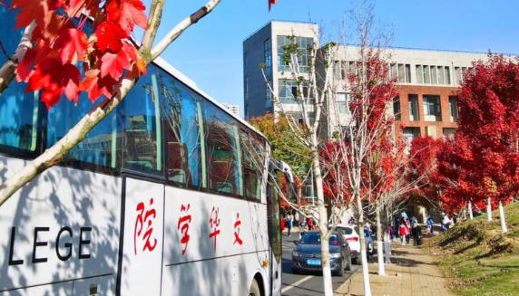 文华学院