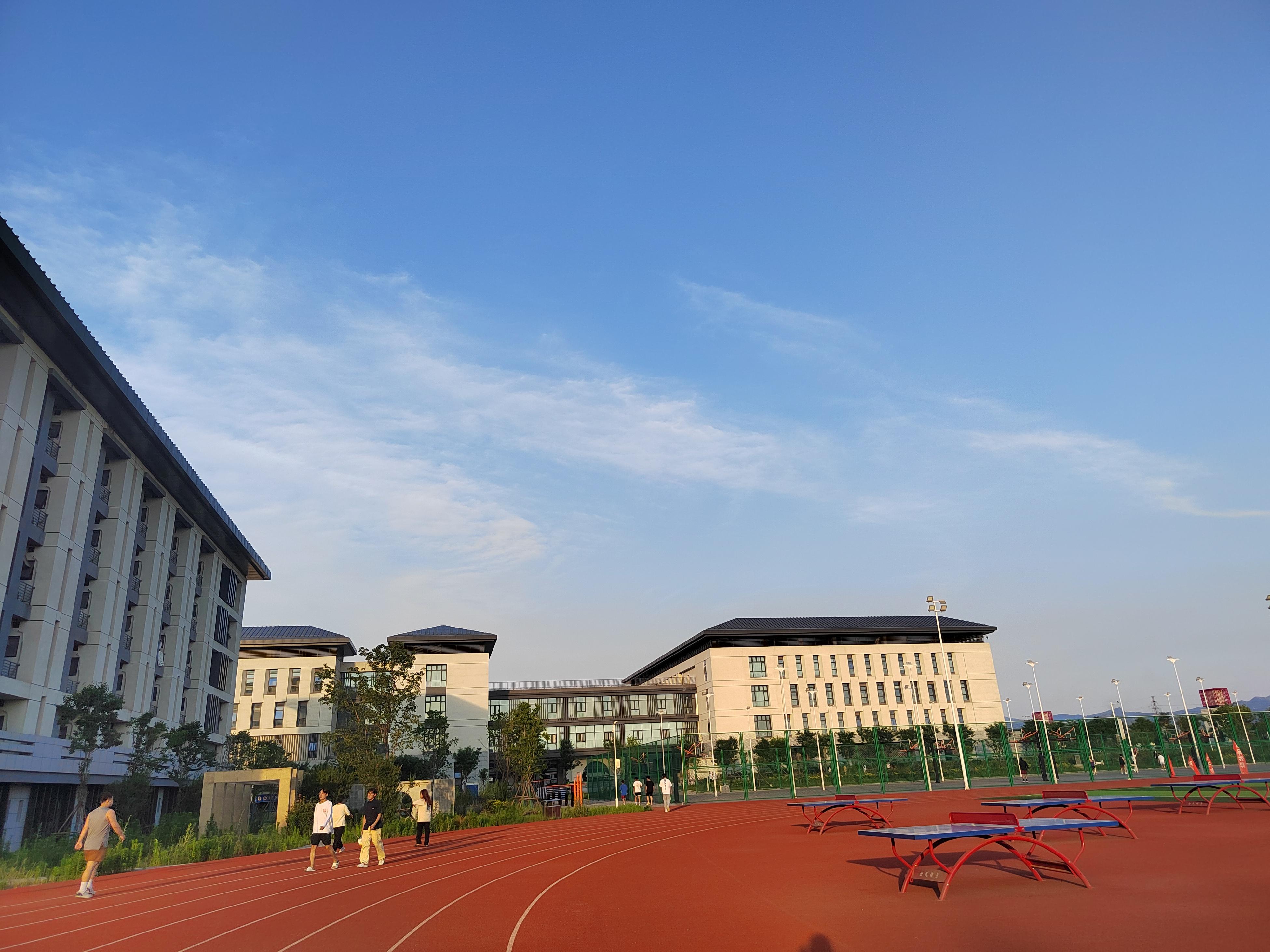 洛阳文化旅游职业学院