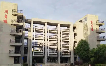 安庆医药高等专科学校