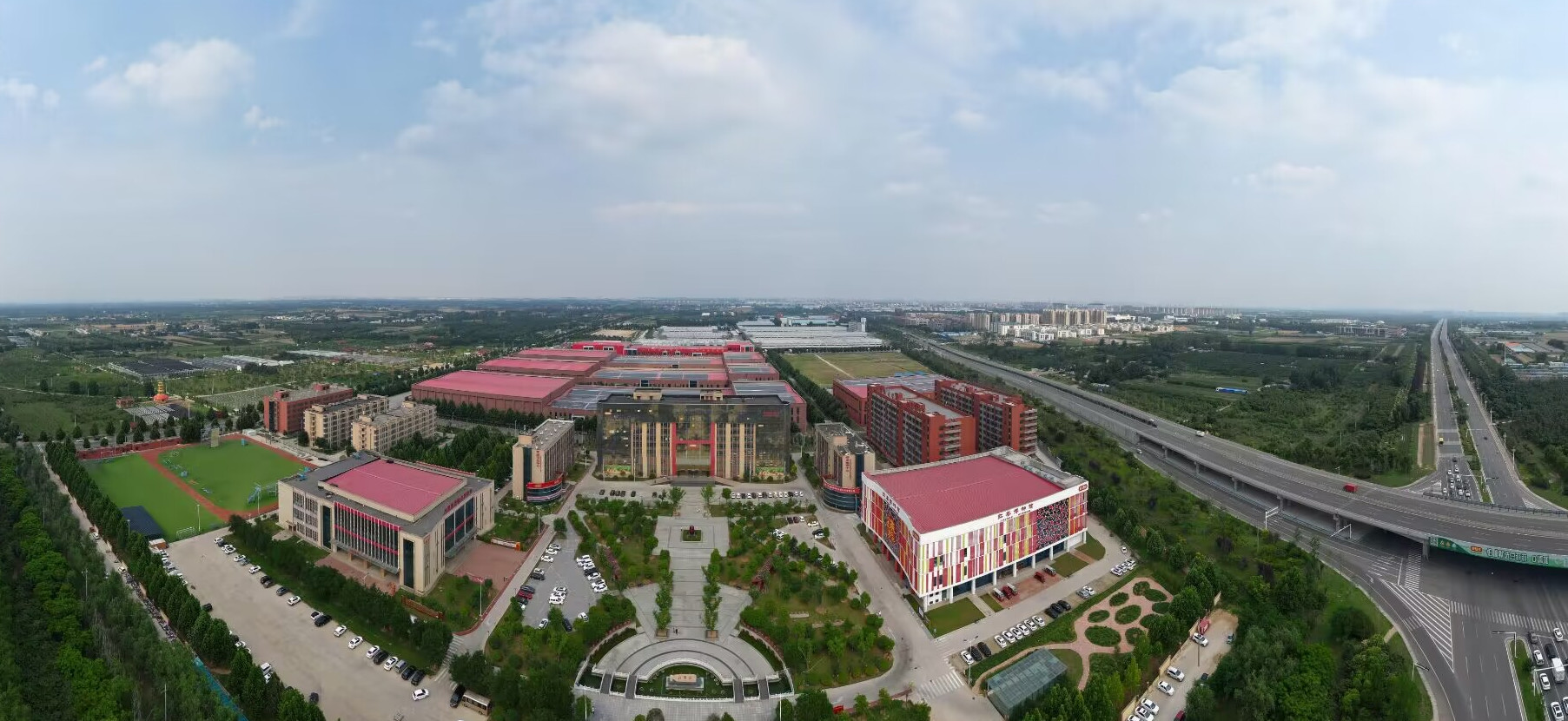 郑州食品工程职业学院