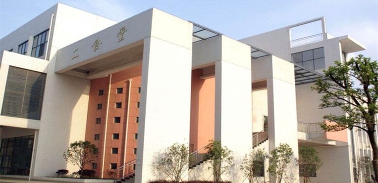 武汉华夏理工学院