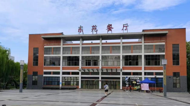 黄冈职业技术学院