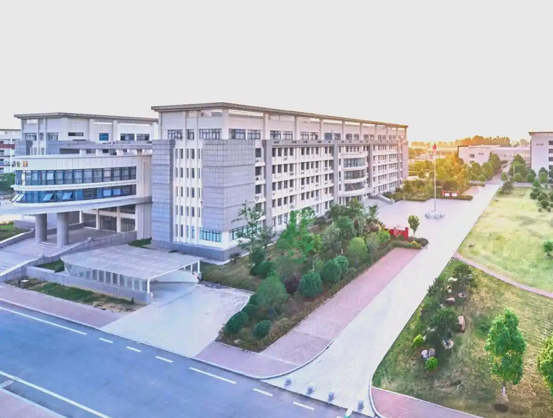 驻马店农业工程职业学院