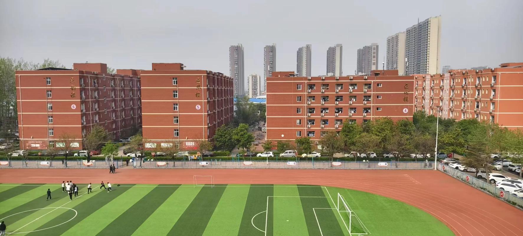 周口理工职业学院