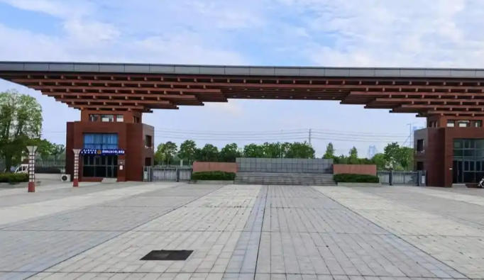 黄冈职业技术学院