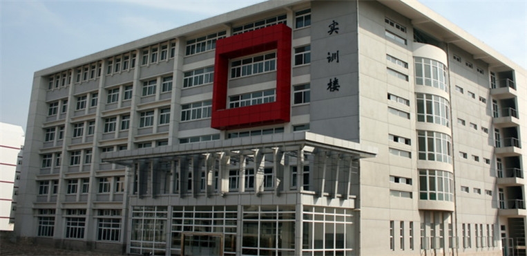 安徽国防科技职业学院