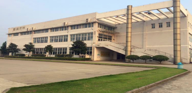 安徽冶金科技职业学院