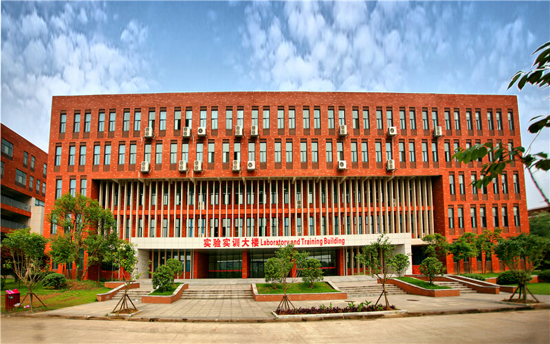 武汉城市学院