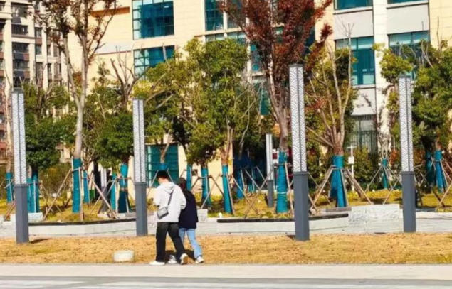 安徽工商职业学院