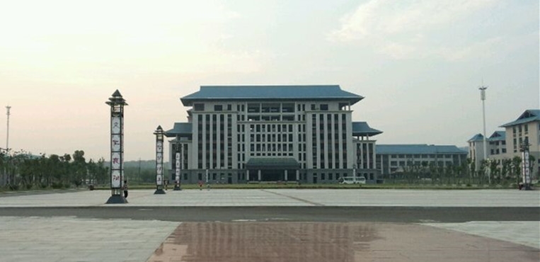湖北文理学院理工学院