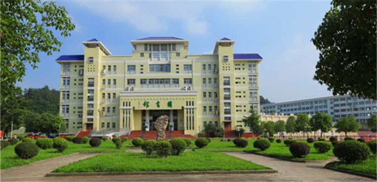湖北医药学院
