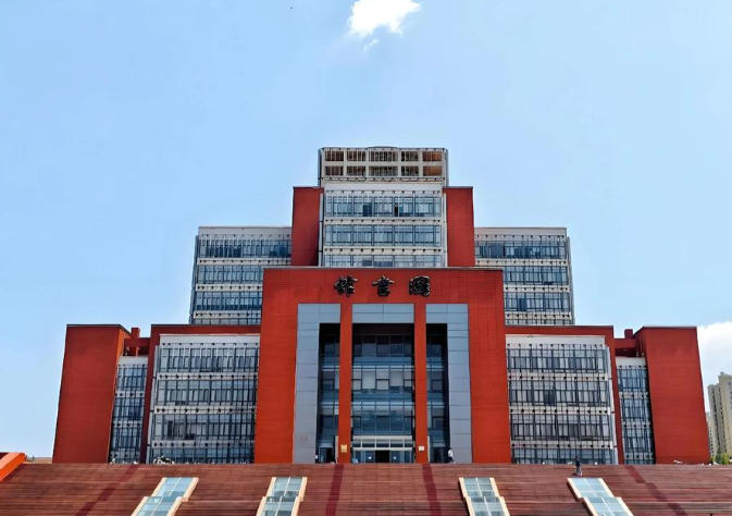 昆明理工大学