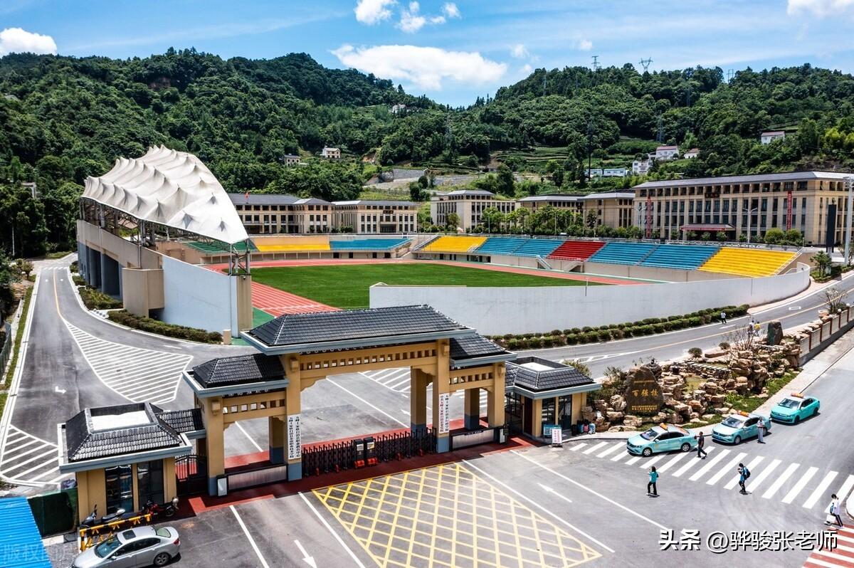 濮阳科技职业学院