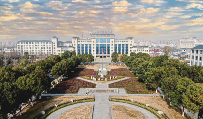 阜阳幼儿师范高等专科学校