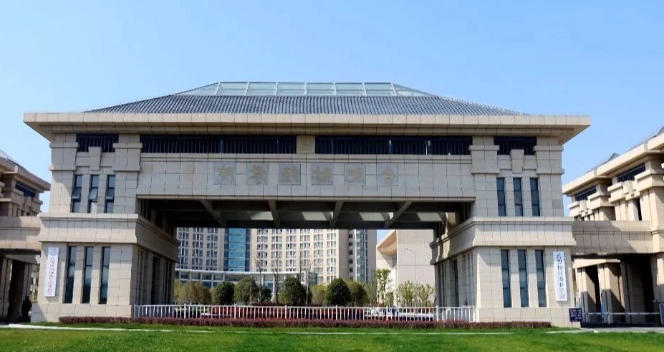 民办合肥财经职业学院