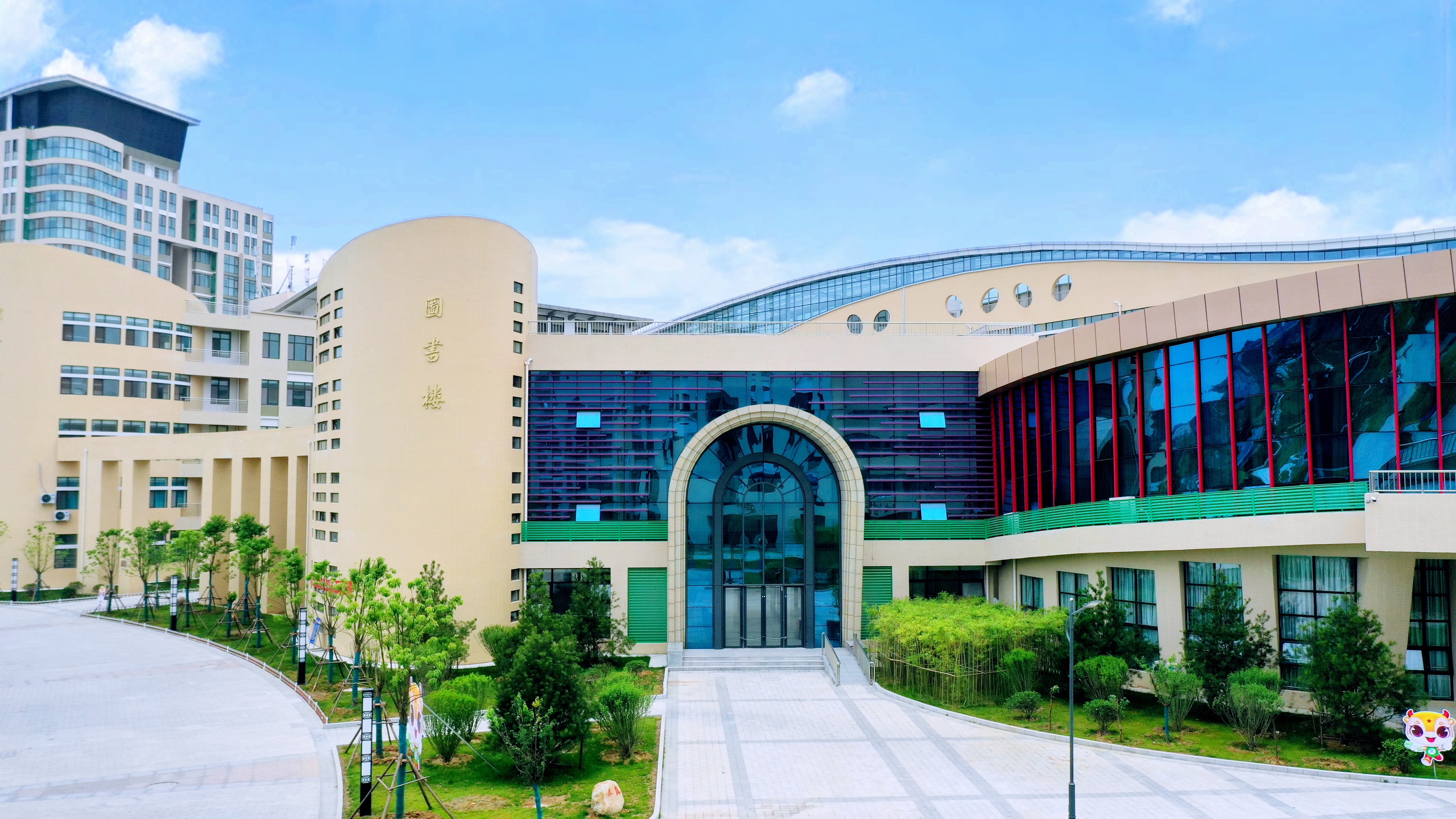 南阳工艺美术职业学院