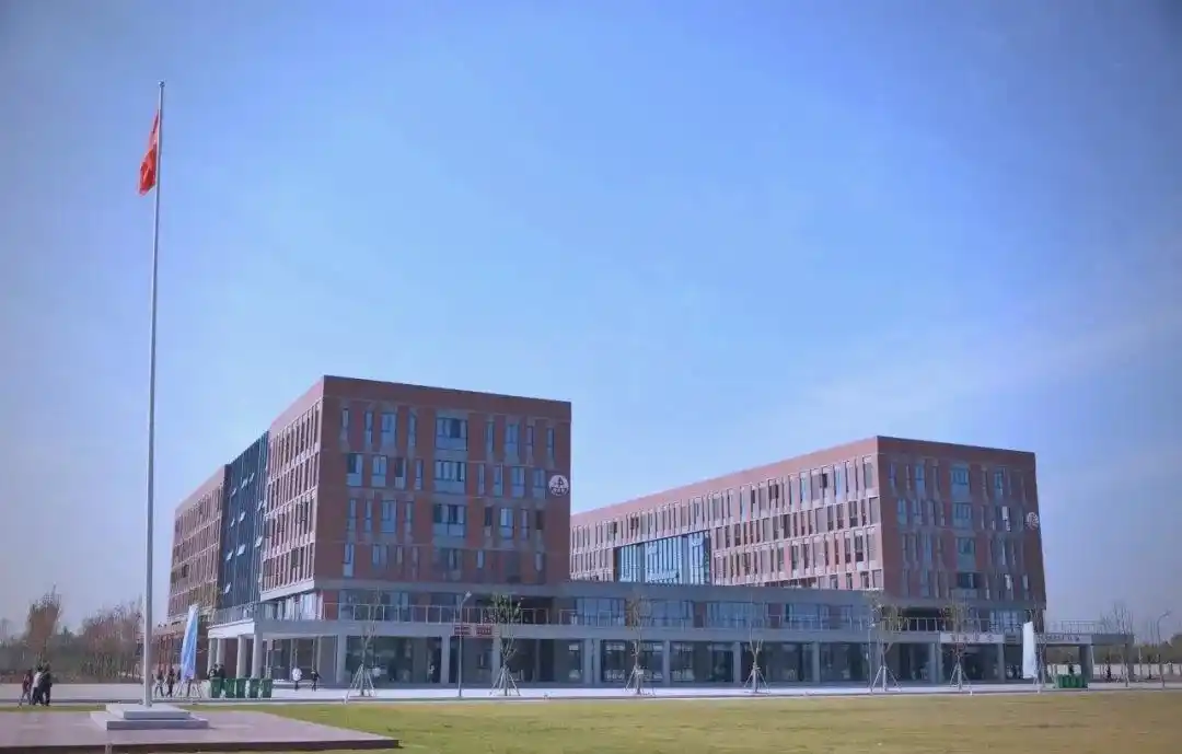 信阳科技职业学院