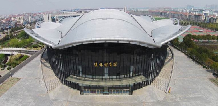 湖北工程学院