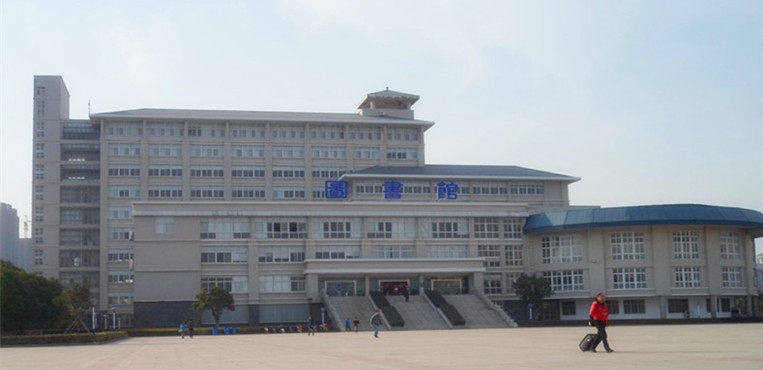 武汉东湖学院