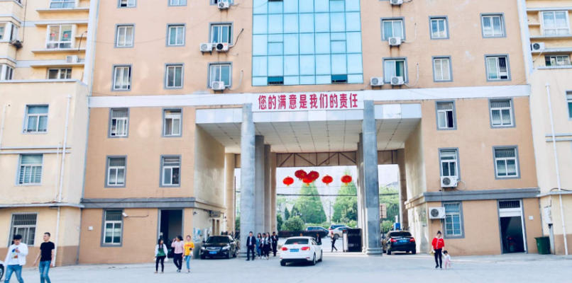 安徽绿海商务职业学院
