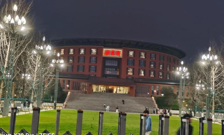云南财经大学
