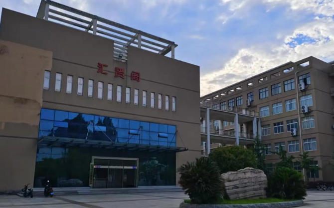 黄冈职业技术学院