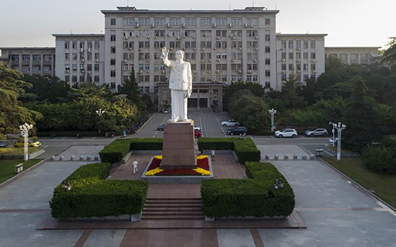 华中科技大学