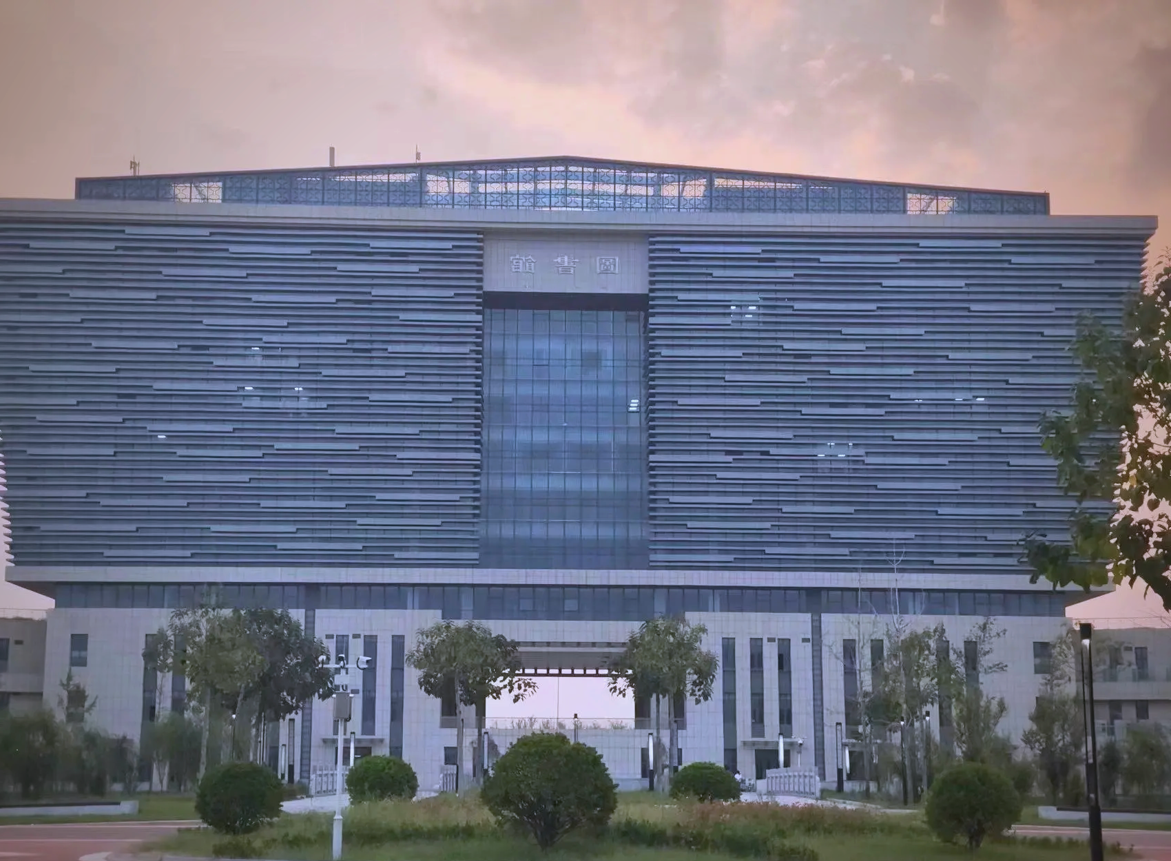 兰考三农职业学院