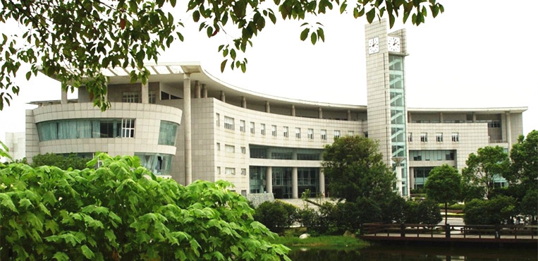 湖北经济学院