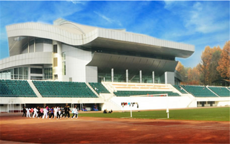 华中师范大学