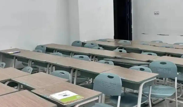 安徽中澳科技职业学院