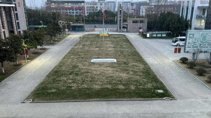 安徽粮食工程职业学院