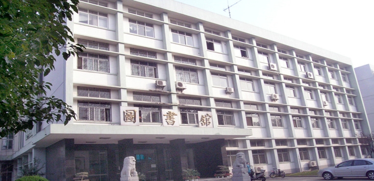 湖北美术学院
