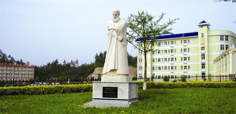 湖北医药学院