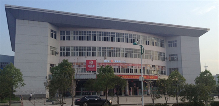 武汉晴川学院